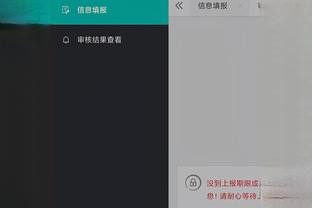 开云手机版app下载通用版苹果截图1